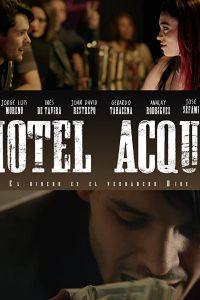   Мотель Аква (2018)