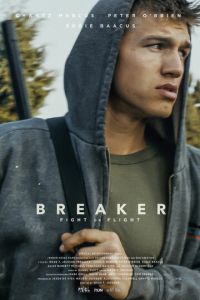   Объездчик (2019)